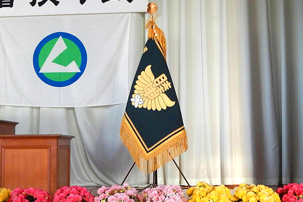 学校旗制作のプロ